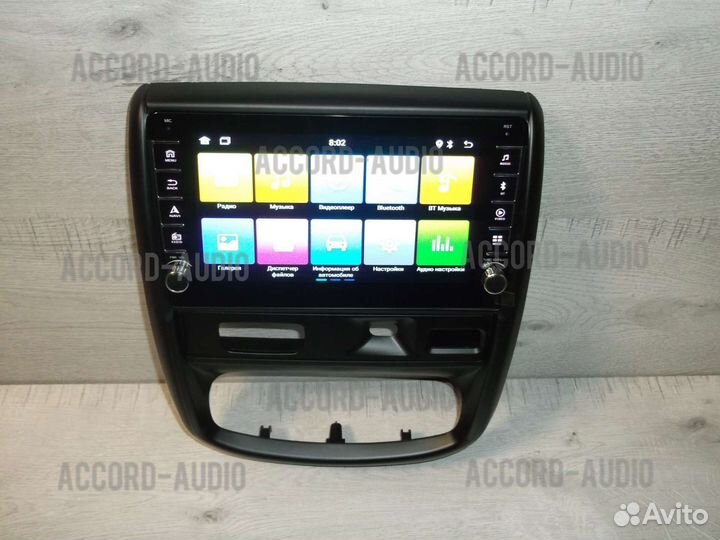 Магнитола Nissan Terrano 3 Android с физ. кнопками