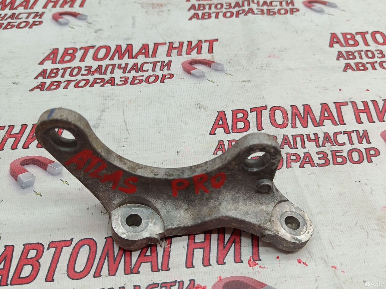 Кронштейн углового редуктора Geely Atlas Pro