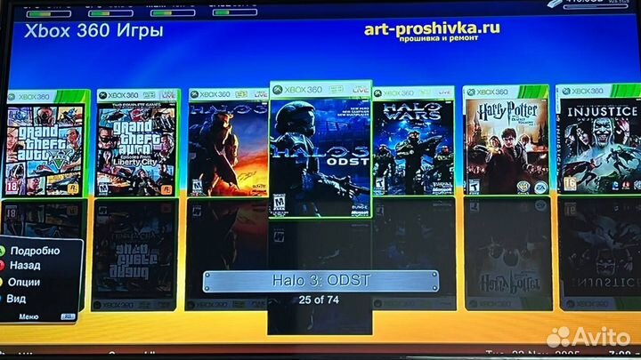 Xbox 360 S + 70 игр 1000 gb Прошитый Xbox360 X360