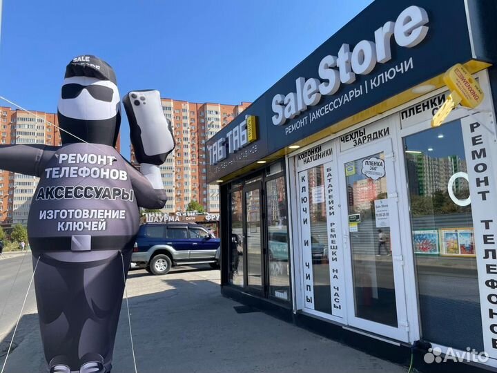 Два сервисных центра с павильоном