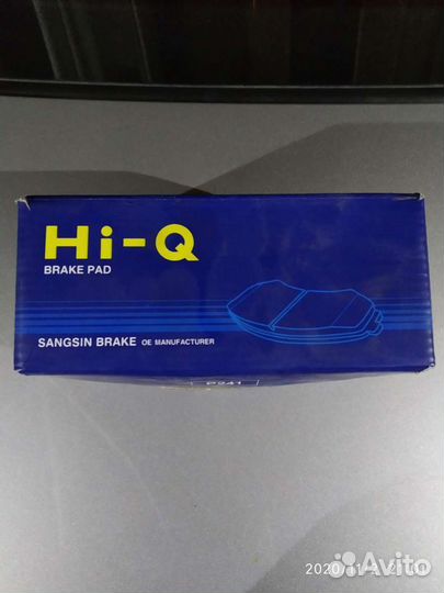 Колодки тормозные для Форд Мондео