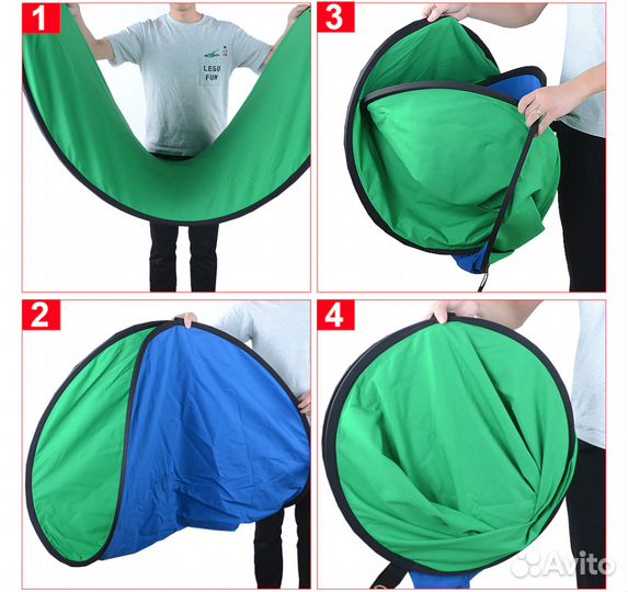 Складной Фон Хромакей 100х150 /180x210 / 240x240см