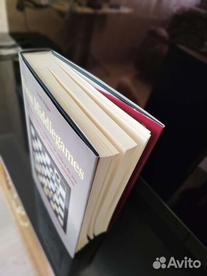 Шахматы. Энциклопедия Мительшпиля (задачи)