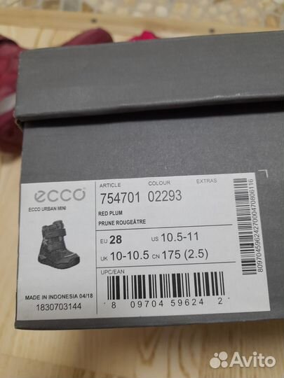 Ботинки зимние детские Ecco 28 размер