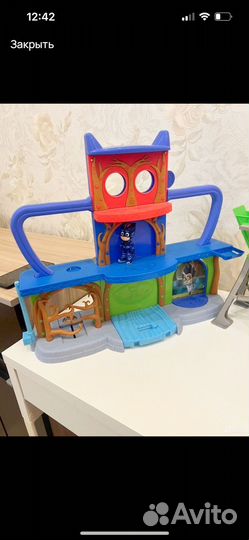 База герои в масках, бу