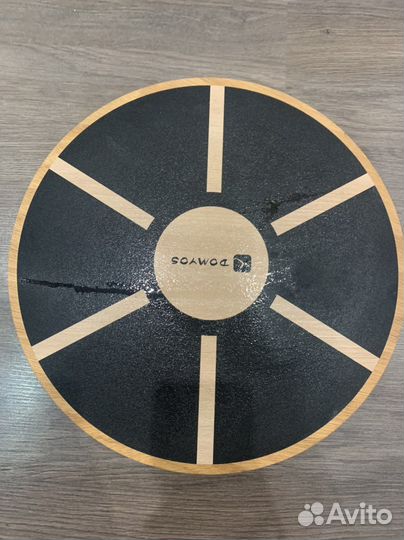 Балансировочный диск