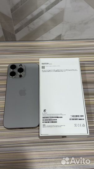 iPhone 16 Pro Max, 256 ГБ