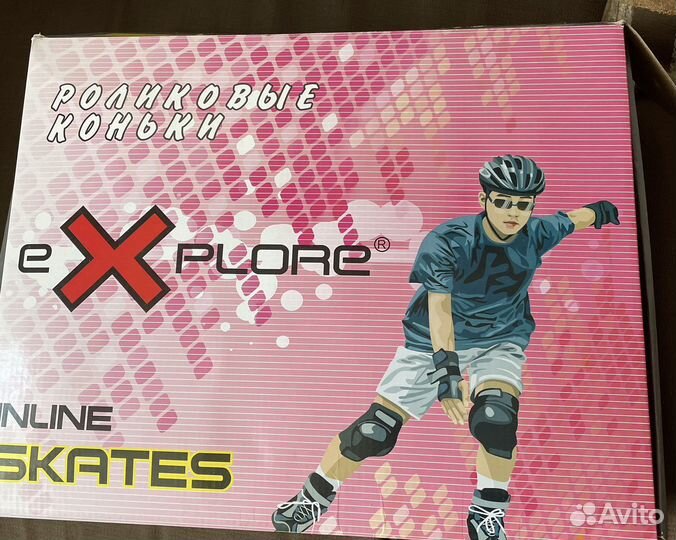 Роликовые коньки детские Explore раздвижные, 32-35