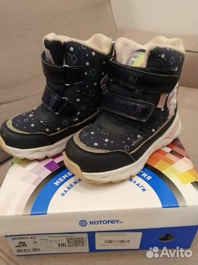 Детская обувь для девочек