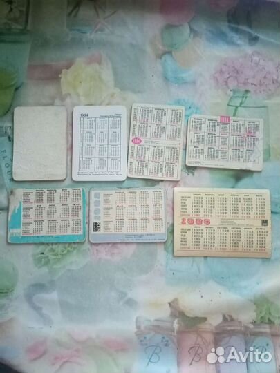 Стерео календарики