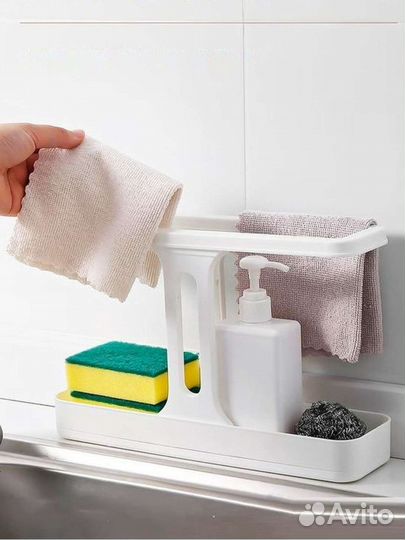 Держатель для губки