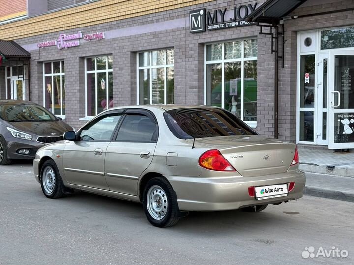 Kia Spectra 1.6 МТ, 2008, 291 254 км