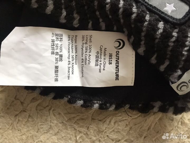 Шапка для мальчика