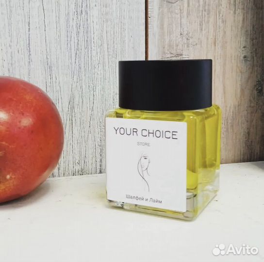 Ароматическая продукция