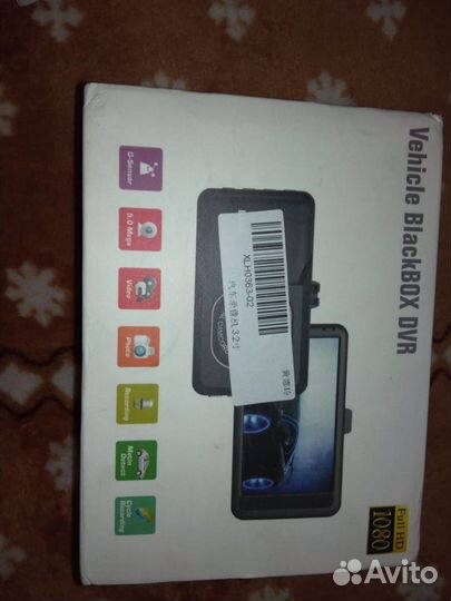 Видеорегистратор