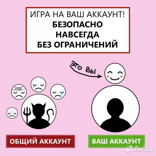 Nintendo: It's Puzzles: Wild Nature