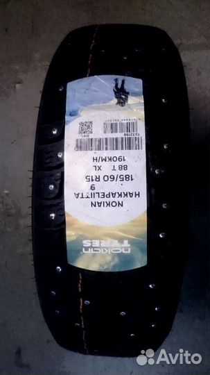 Nokian Tyres Hakkapeliitta 9 235/55 R19 105T