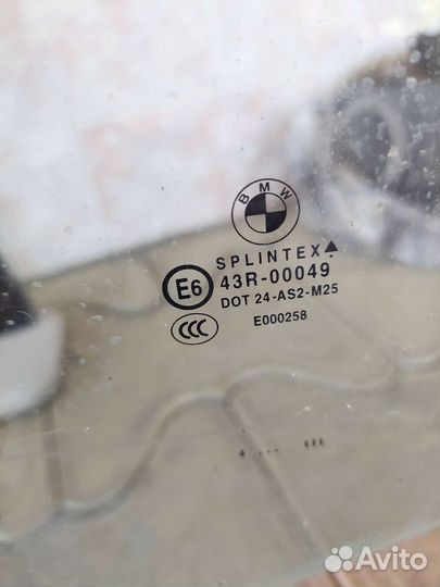 Зеркала Bmw m5 e60