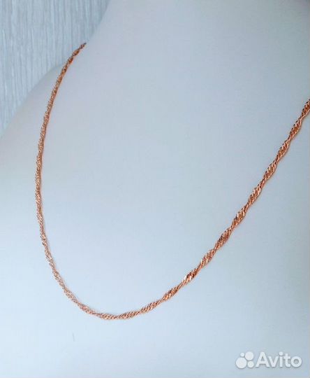 Золотая цепь