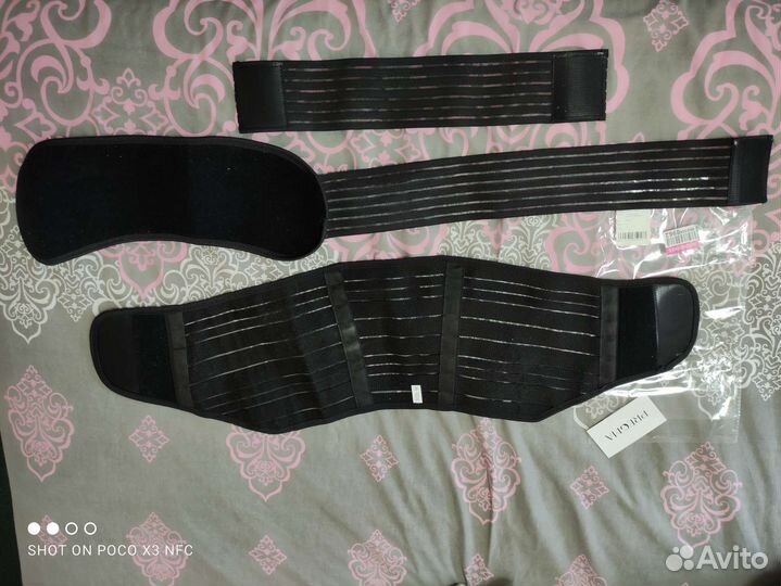 Бандаж для беременных Pregma 4 в 1