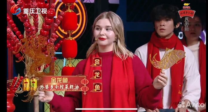 Репетитор по китайскому языку онлайн