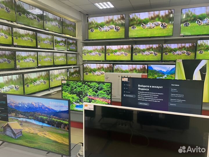 Телевизоры