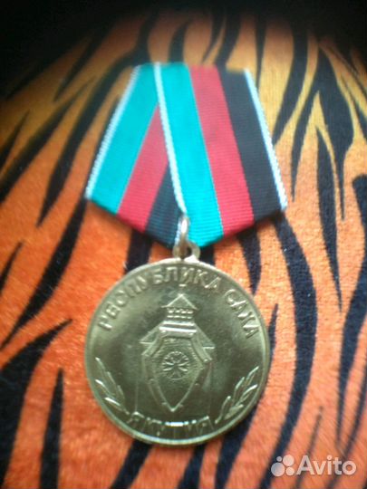 Медаль мвд РФ, Якутия- Саха