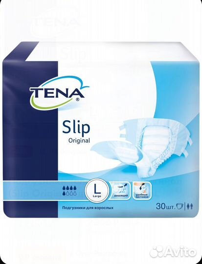 Подгузники для взрослых L (3) 30 шт
