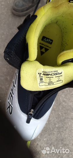 Лыжный комплект