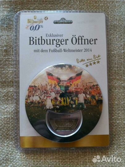 Открывалка коллекционая. Германия