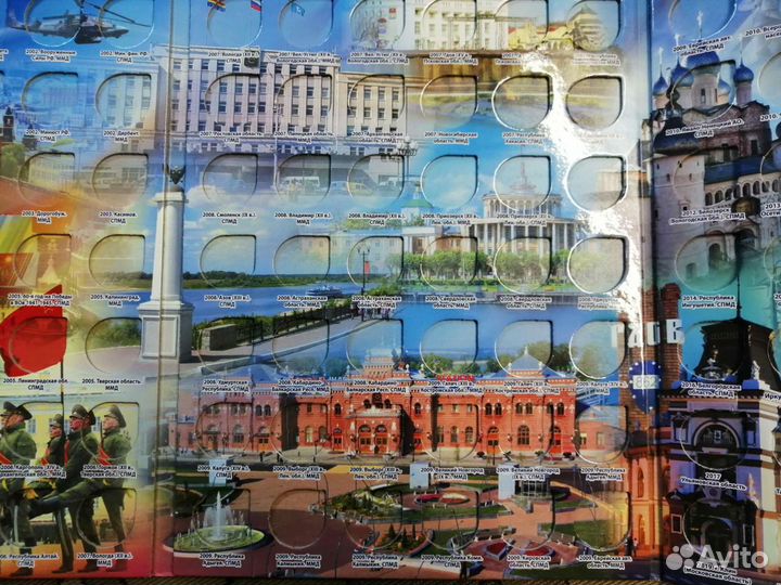 Альбомы планшеты для монет