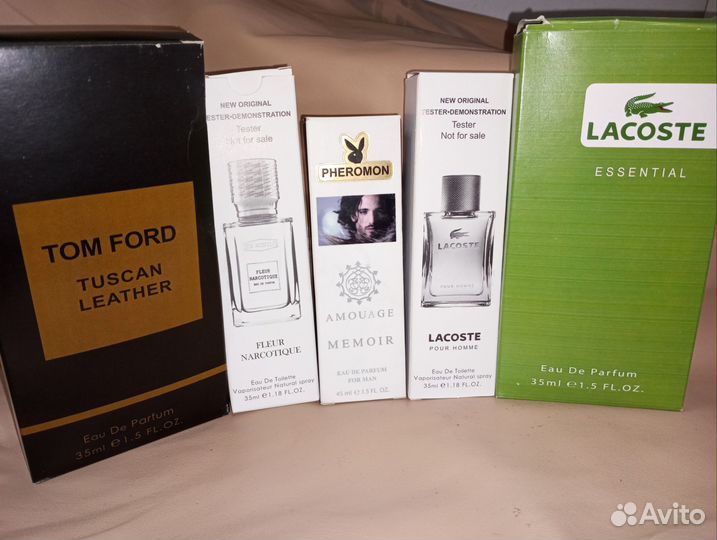 Духи женские и мужские