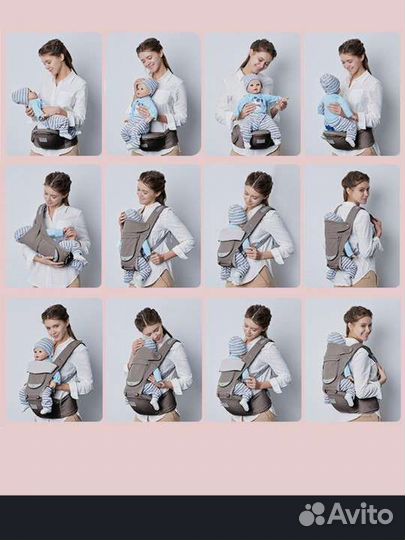 Эргорюкзак хипсит-трансформер Mom's babies