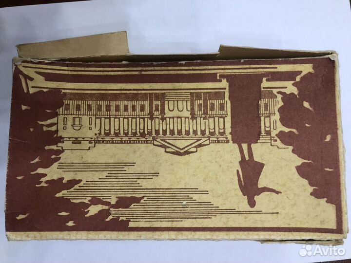 Настольный прибор