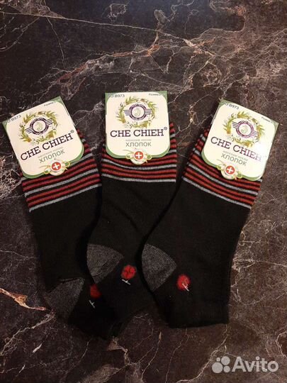 Носки женские новые 37-39 размер