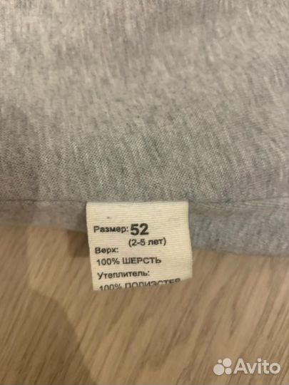 Шапка шлем nels 52