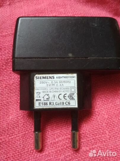 Адаптер питания телефонов