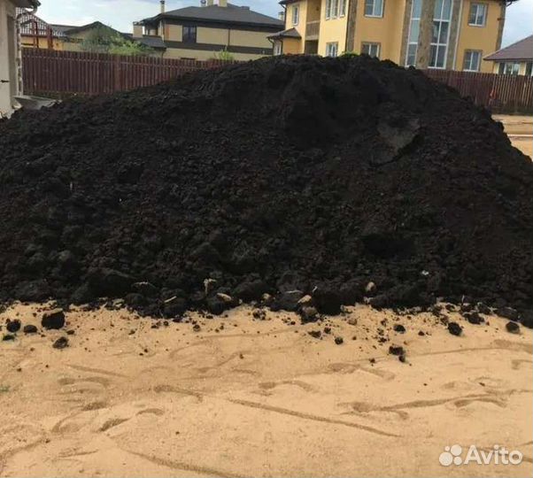 Продаю чернозем