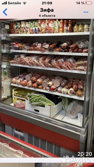 Продажа продуктового Магазина