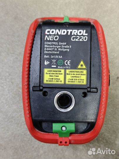 Лазерный уровень Condtrol NEO G220 (Дм)