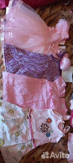 75 вещей рост 93-98 (2 пакета)