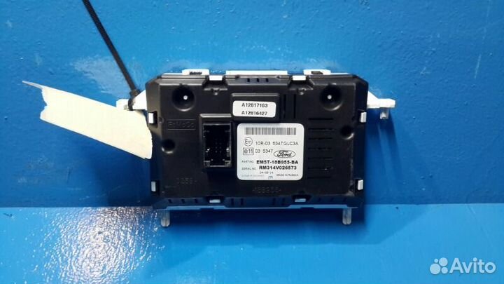 Дисплей информационный Ford Kuga 2 2012-2017