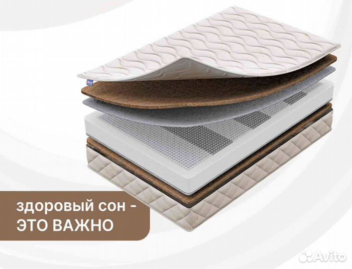 Матрас Мистер Слип Multi Line элит стронг 21(80х200)