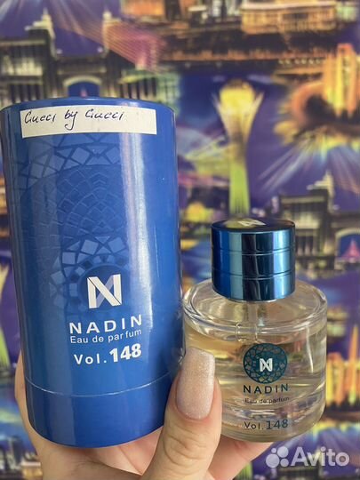 Женский парфюм (Не товарный вид )