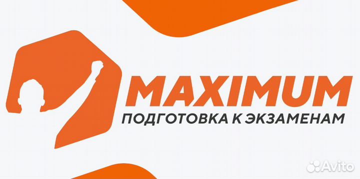 Специалист по работе с клиентами