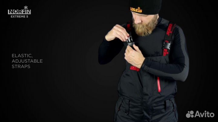 Костюм зимний Norfin extreme 5