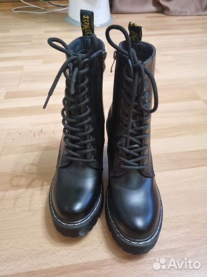 Ботинки демисезонные