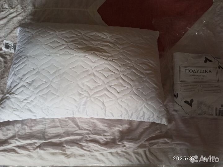 Подушка для сна 50х70, 