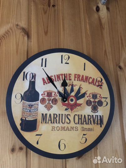Часы настенные