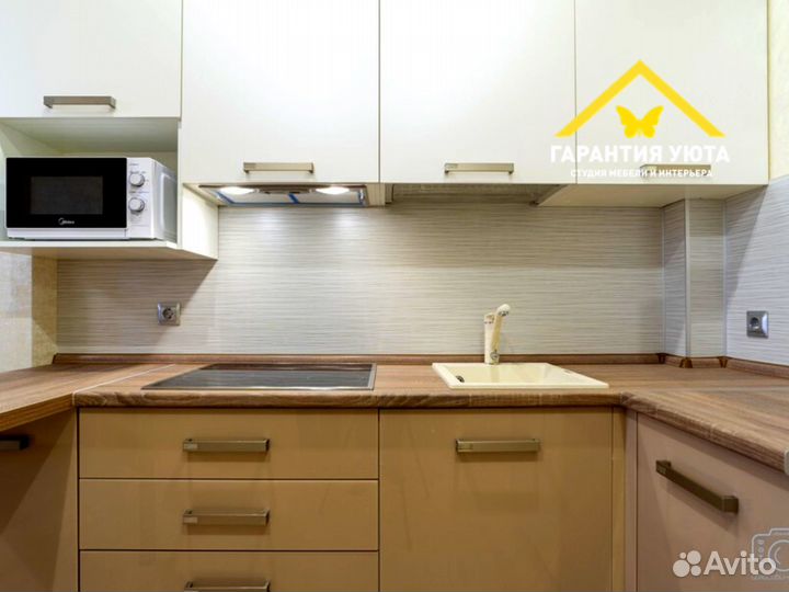 Кухня на заказ